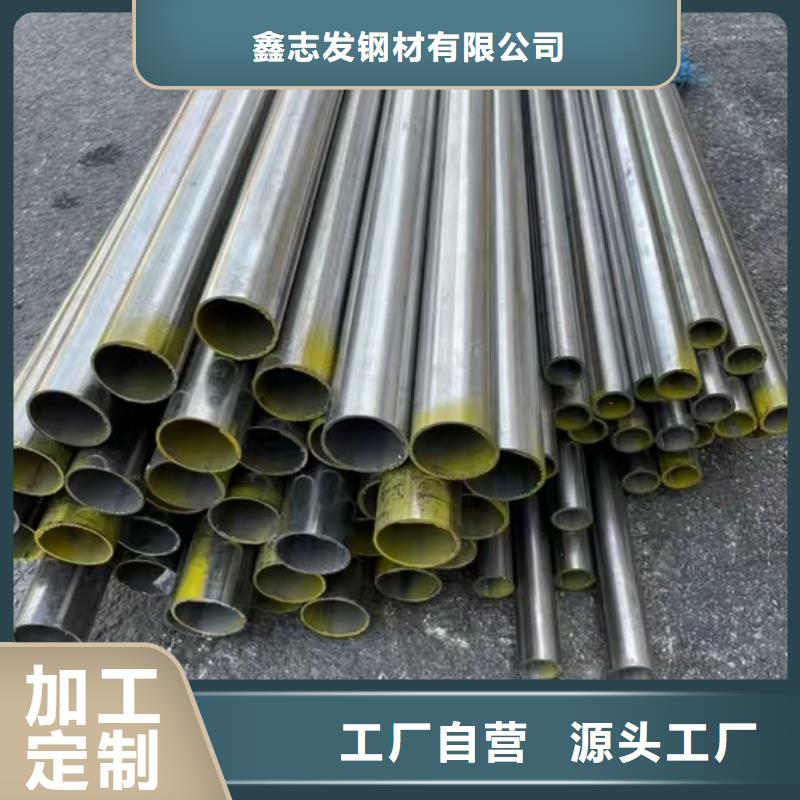 316L不锈钢工业焊管、316L不锈钢工业焊管厂家直销-价格合理