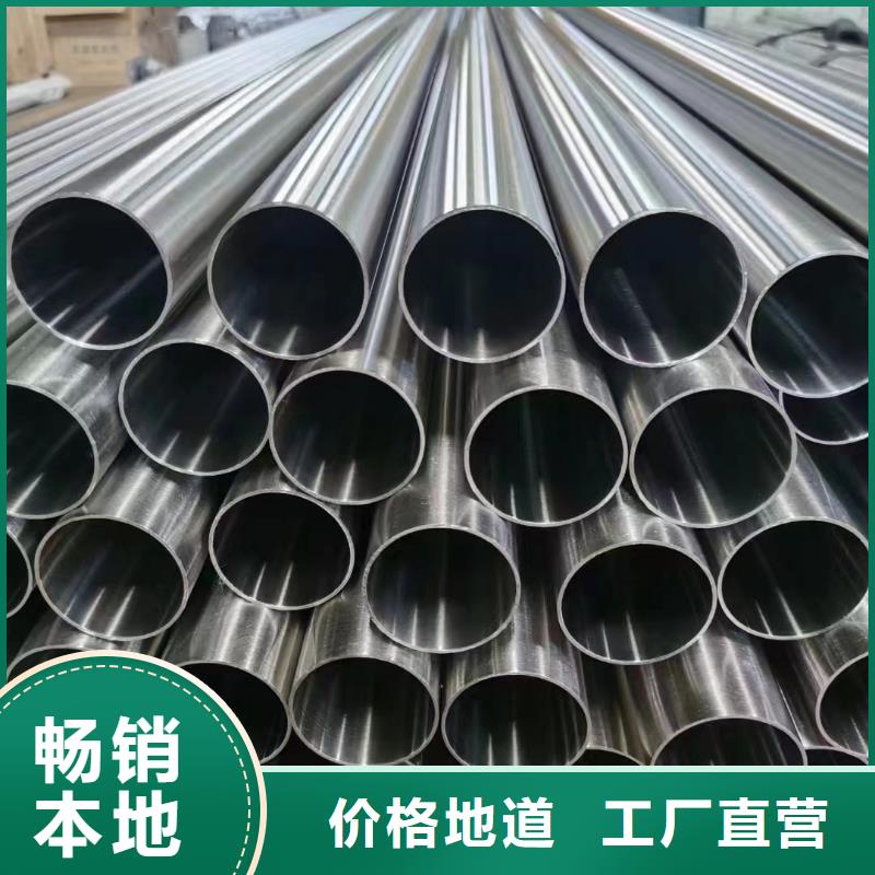 诚信的316L大口径工业管生产厂家
