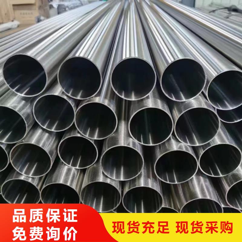 2205不锈钢工业焊管生产流程