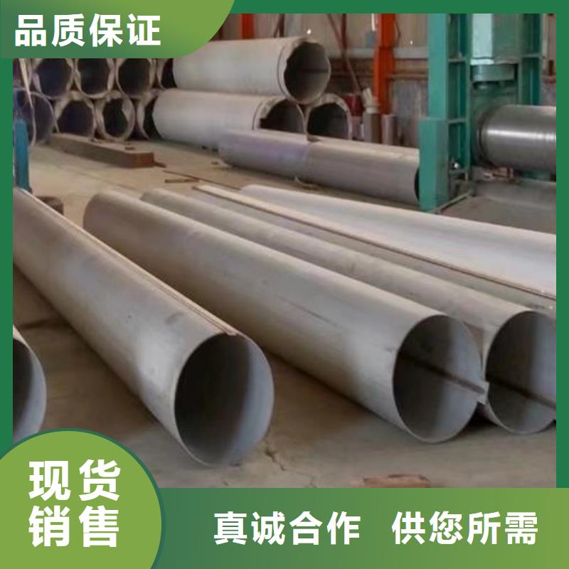 316L锅炉管白钢管产品种类