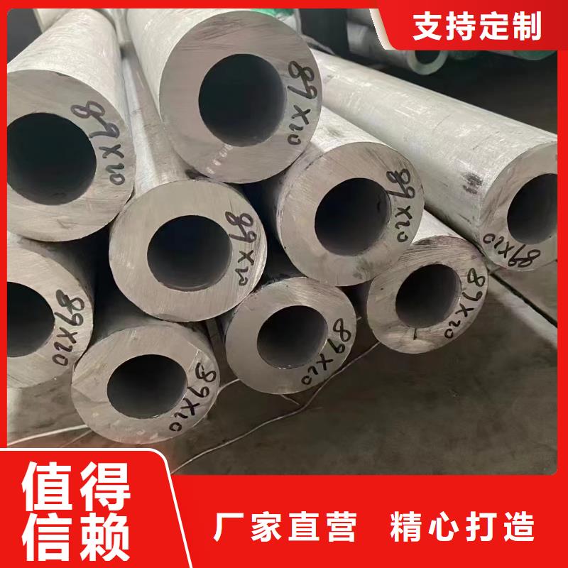 为您提供304薄壁小口径不锈钢装饰管厂家