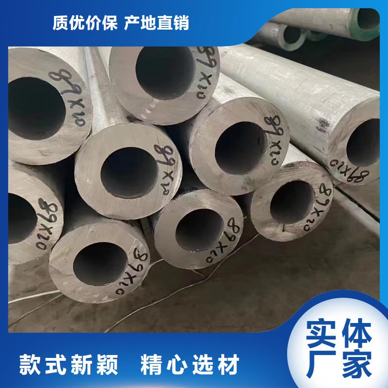 2205不锈钢焊管物流送货上门