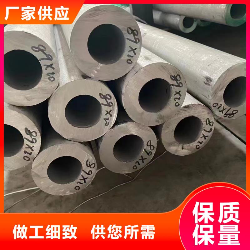 甄选：不锈钢工业无缝管生产厂家