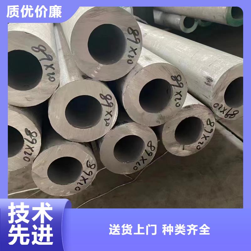 310S耐高温炉管省心省钱
