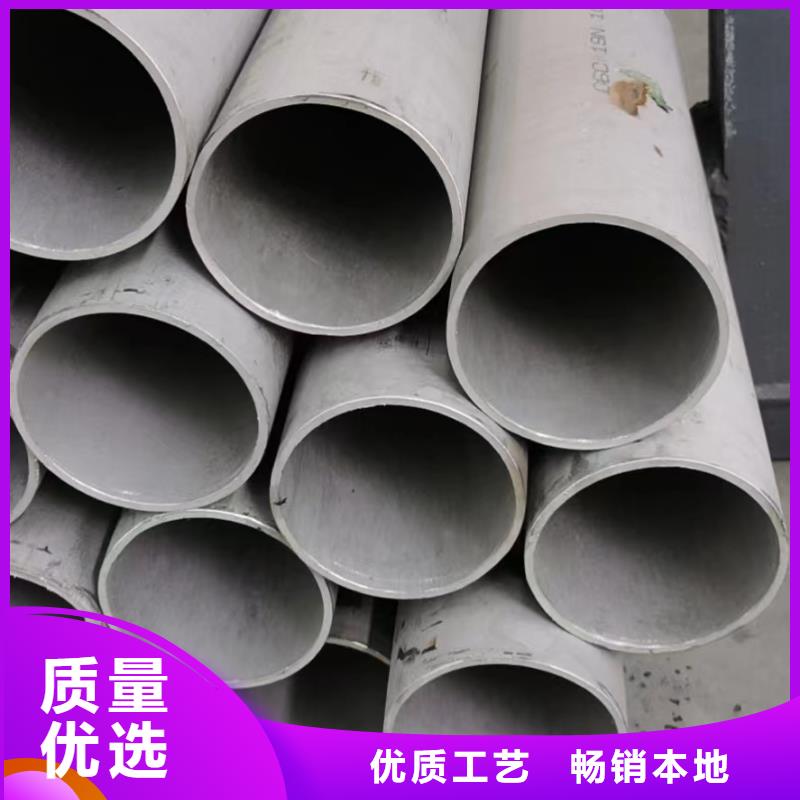 201310S316不锈钢无缝管工业管卫生管厂家行业口碑好