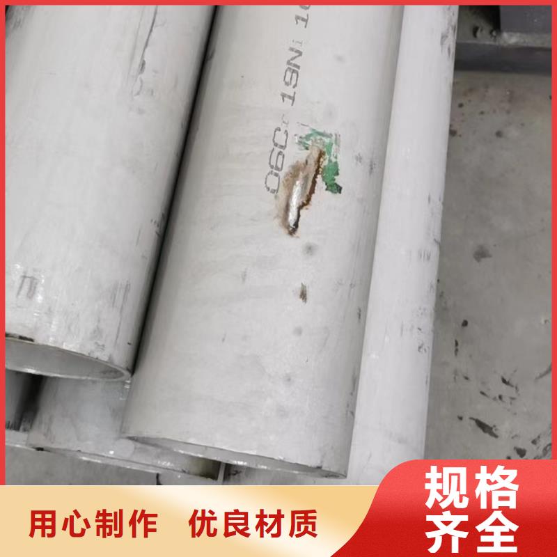 316L薄壁不锈钢圆管厂家，放心之选