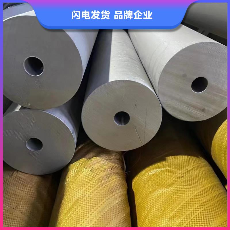 304不锈钢厚壁管-304不锈钢厚壁管售后保证