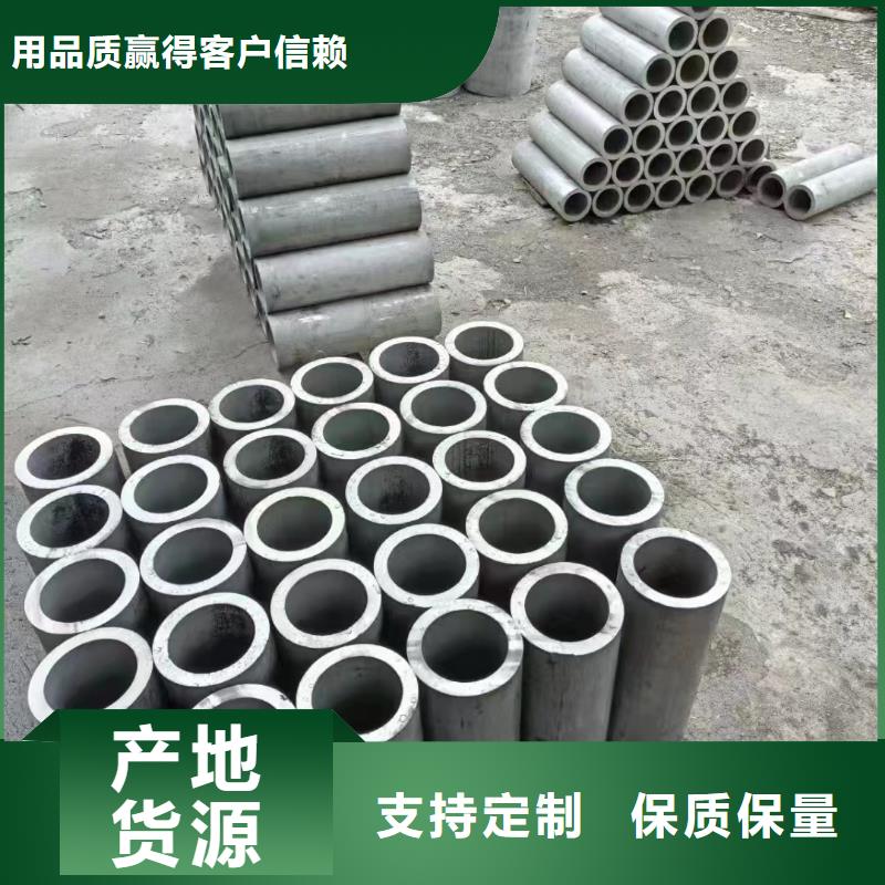 批发304热轧不锈钢无缝管_诚信厂家