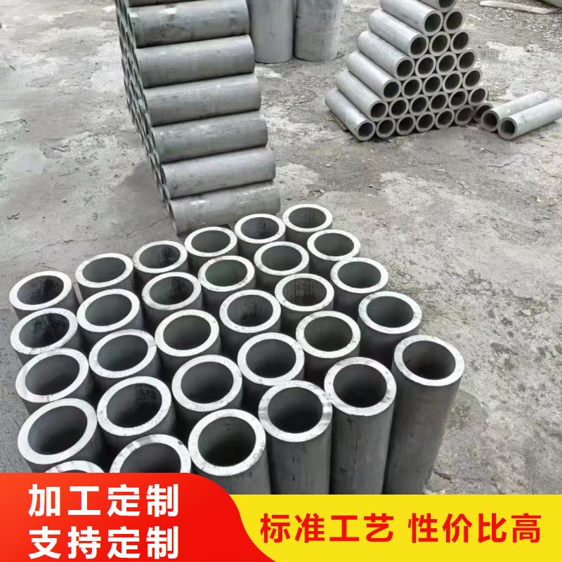 316L不锈钢管-厂家