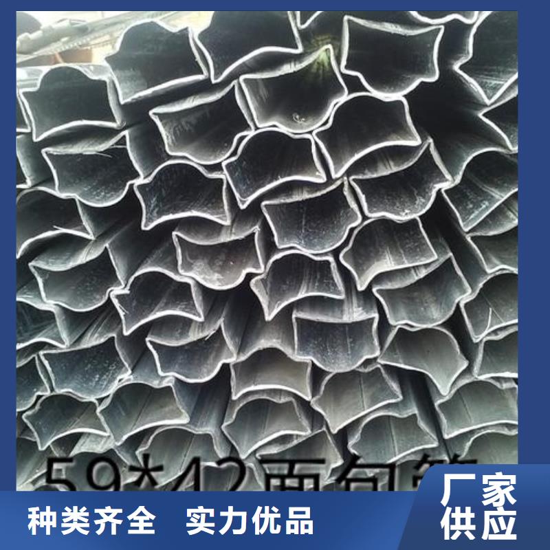 无缝钢管国标壁厚定做价格