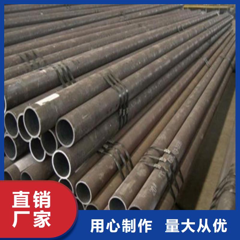 32crmo无缝管无缝管万吨库存