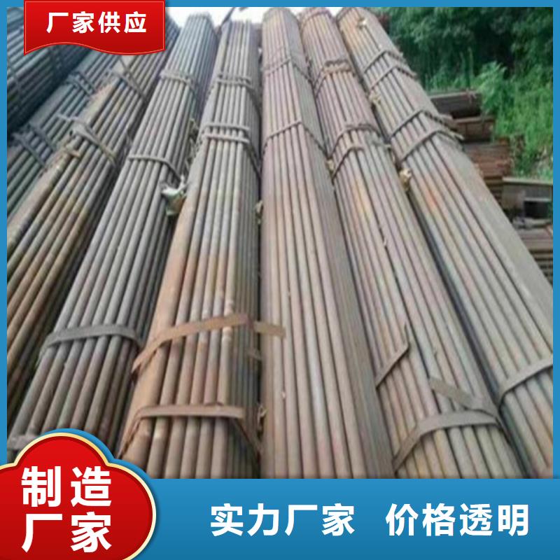 42crmo合金钢管型号齐全