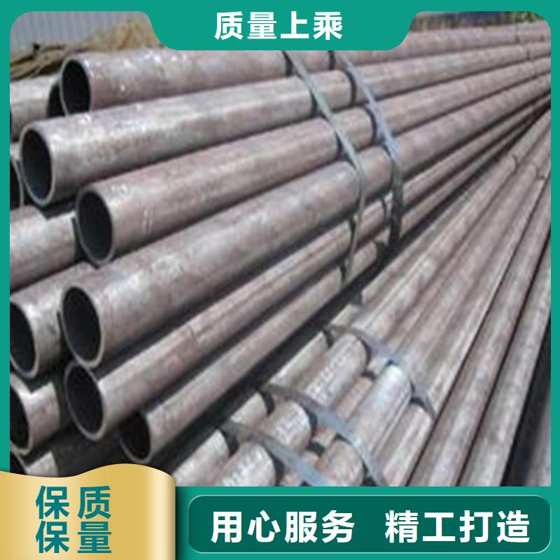 无缝钢管价格厂家值得信赖