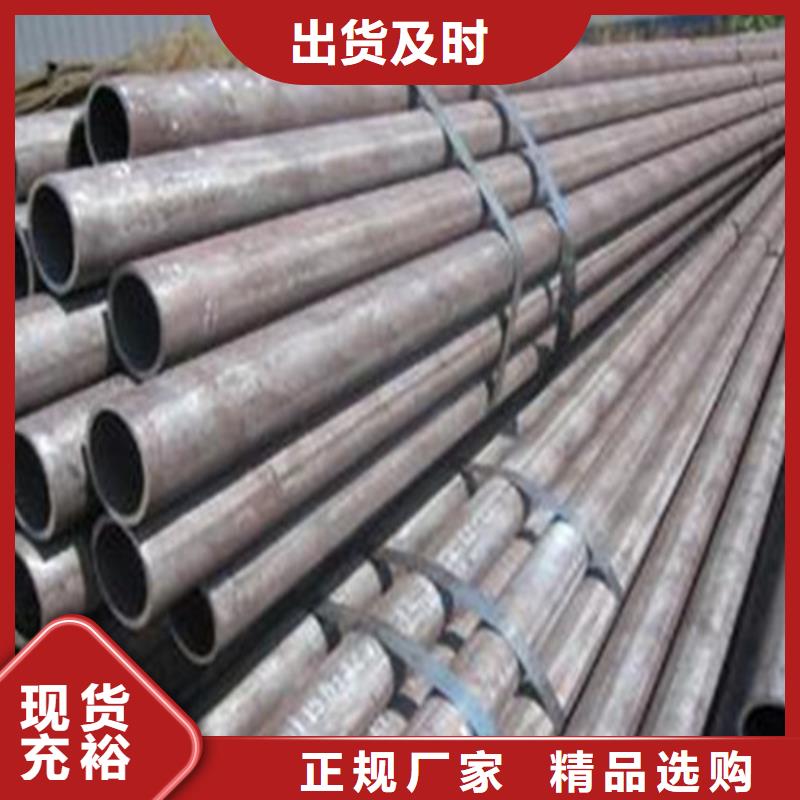 无缝钢管规格型号尺寸大全畅销全国