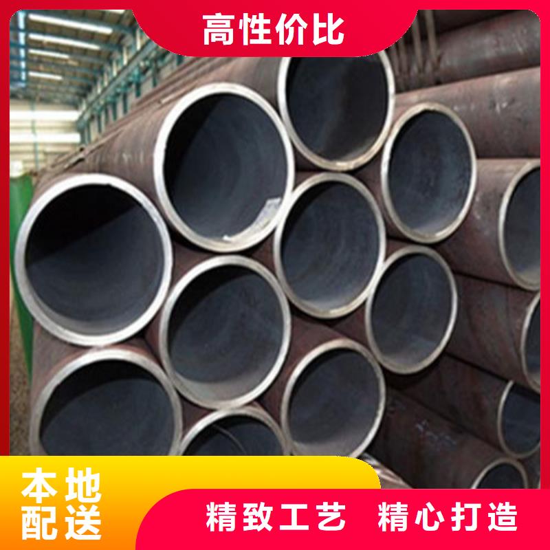 20cr厚壁无缝钢管现货供应商家