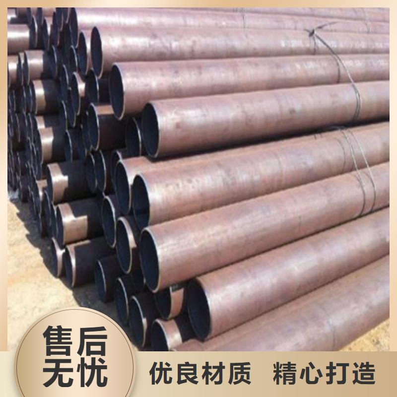 20号无缝管焊接钢管货到付款商家