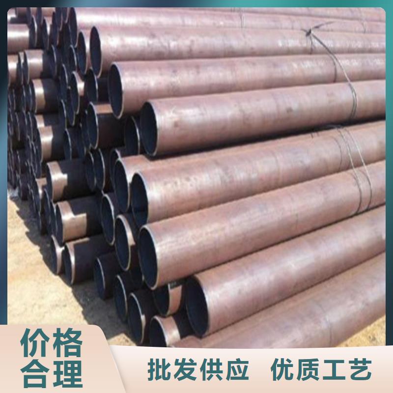 35crmo无缝管合金钢管切割零售价格