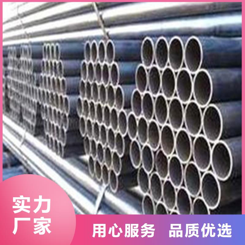 27simn无缝管无缝钢管商家报价