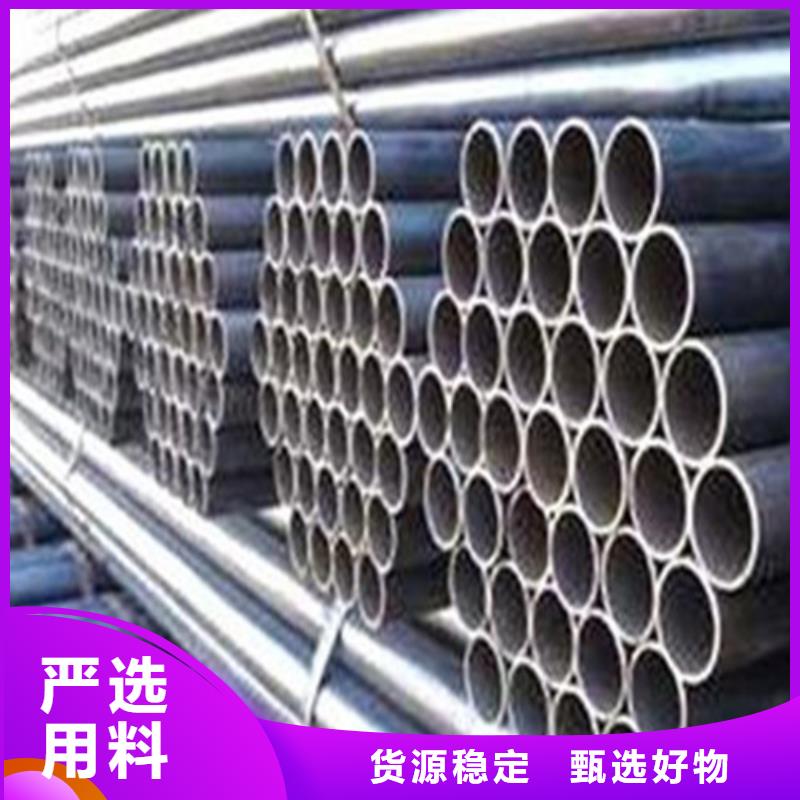 45号厚壁无缝管定尺供应管件山东聊城凯弘进出口有限公司