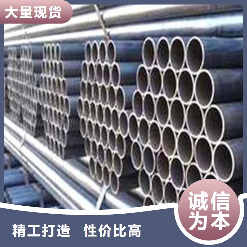 无缝钢管的规格及壁厚、无缝钢管的规格及壁厚厂家-质量保证