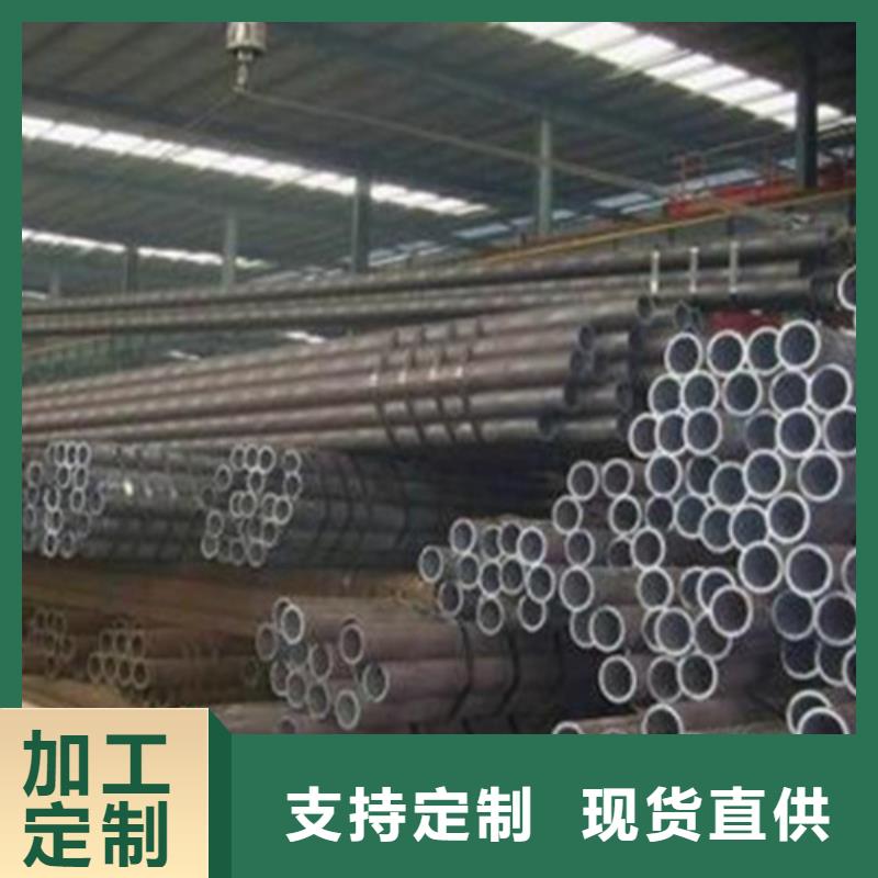 无缝钢管规格型号尺寸大全畅销全国
