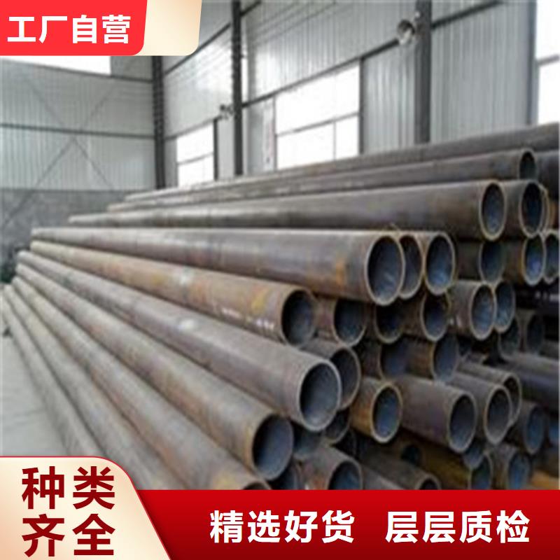 管棚管无缝钢管规格表种类