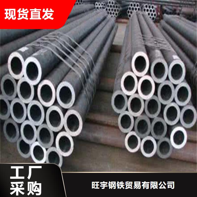 42crmo无缝管螺旋管多少钱一吨