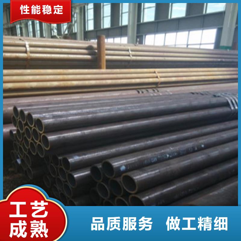 20cr厚壁无缝管无缝钢管管件定尺切割