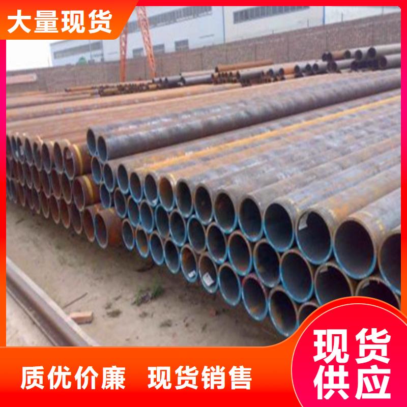 20G锅炉管锅炉管管件销售商