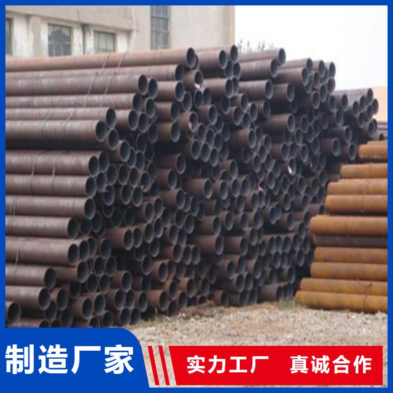 Q235无缝钢管批发零售基地
