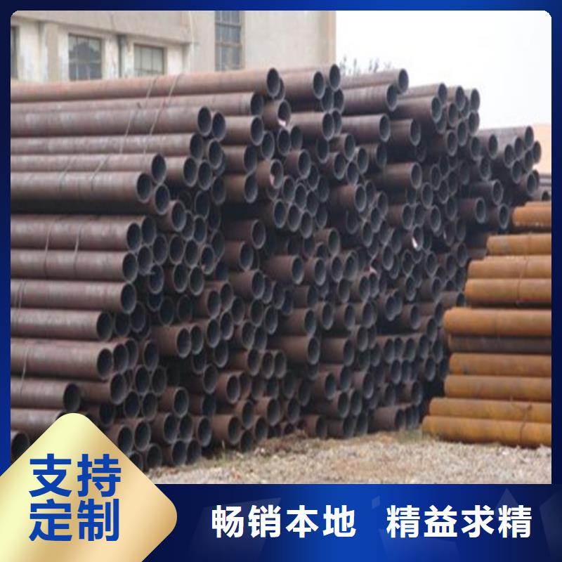 32crmo无缝管无缝管万吨库存