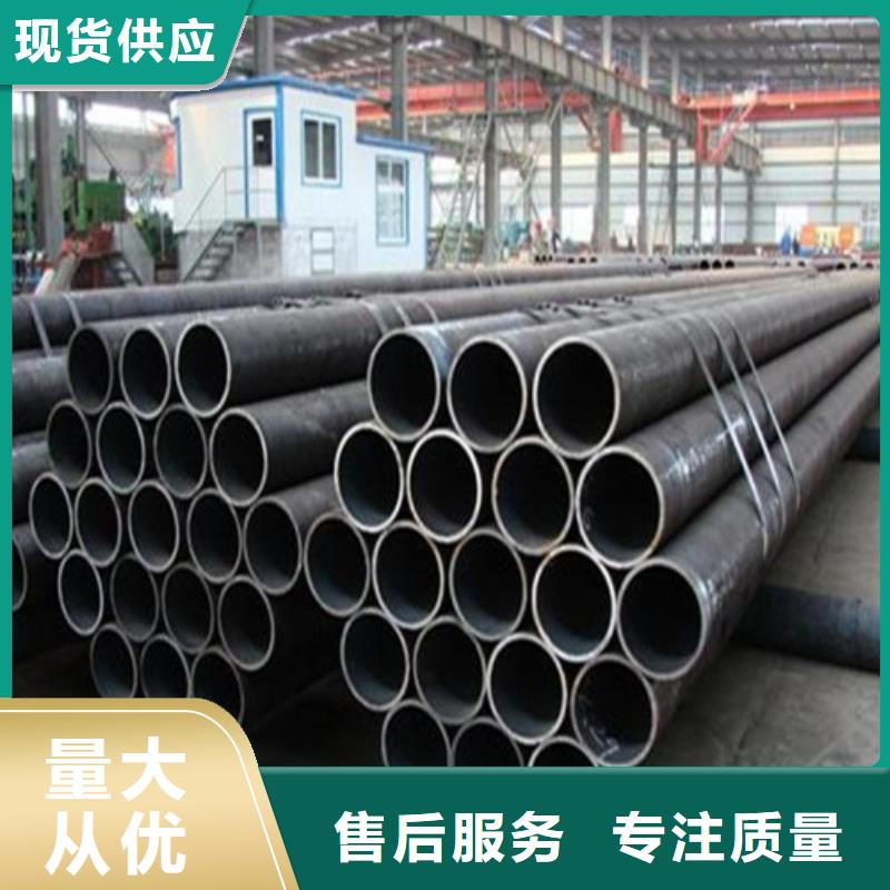 35crmo厚壁无缝管合金方矩管保证质量