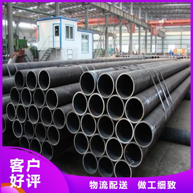 无缝钢管规格型号尺寸大全畅销全国