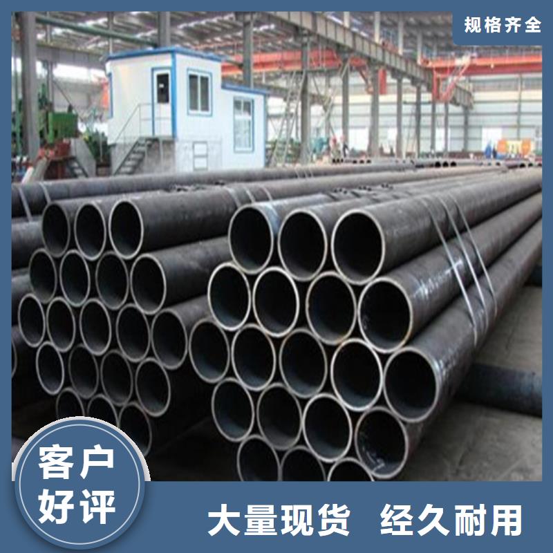 35号无缝管看图加工山东凯弘进出口有限公司