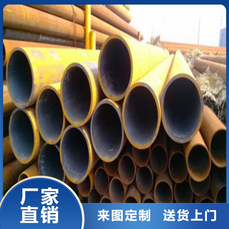 42crmo厚壁无缝管方矩管每米价格