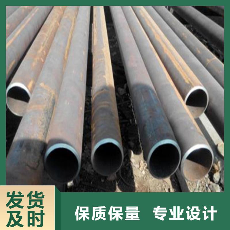20号无缝管合金钢管批发零售基地