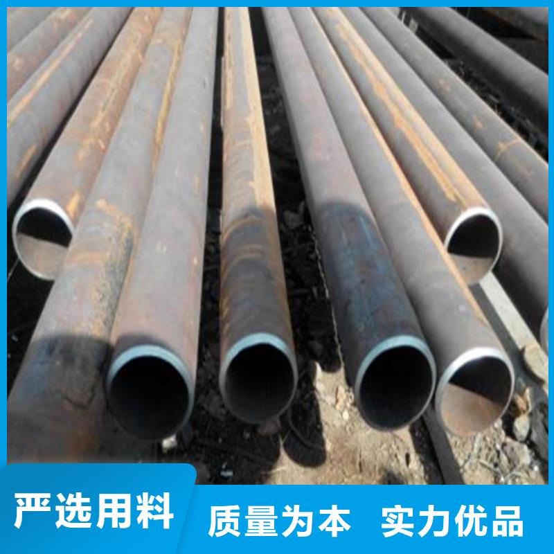 无缝钢管生产厂家排名优惠多