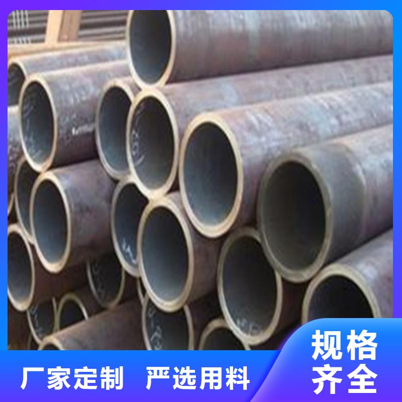 无缝钢管合金管可放心采购