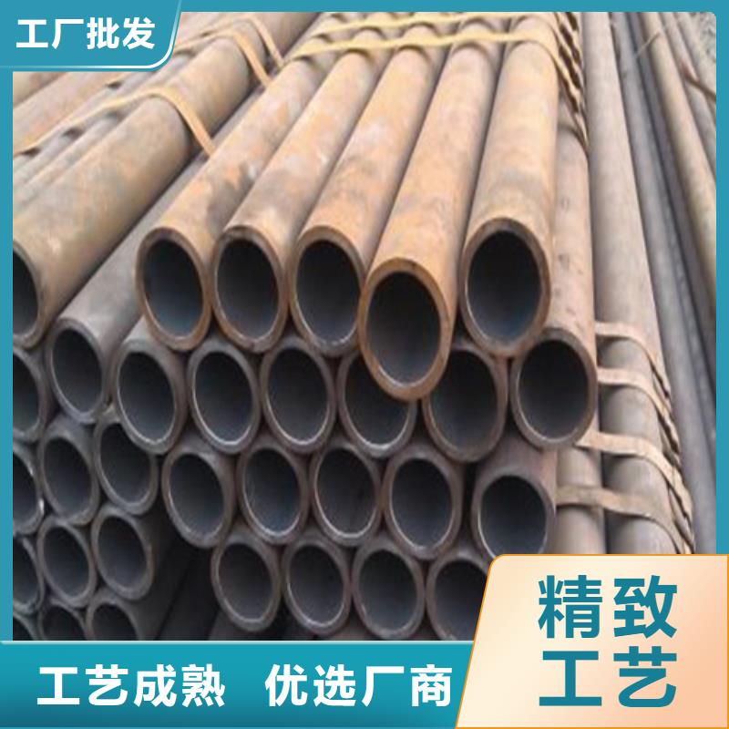 27simn厚壁无缝管焊管管件供应商