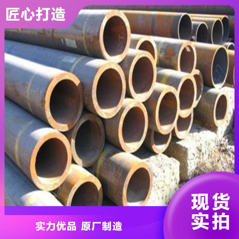 无缝钢管的规格及壁厚、无缝钢管的规格及壁厚厂家-质量保证