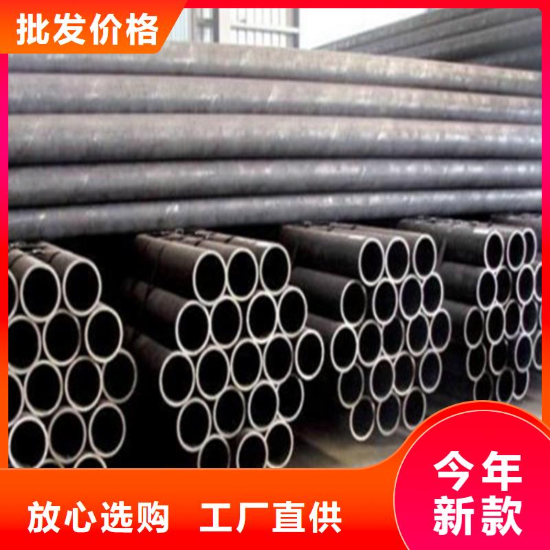 管棚管无缝钢管规格表种类