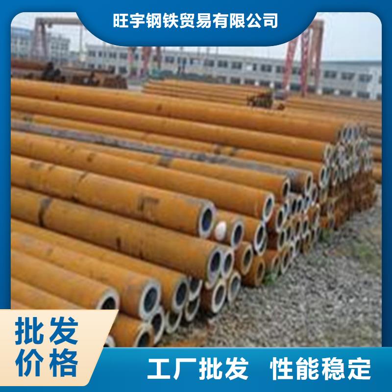 无缝钢管规格型号尺寸大全行业品牌厂家