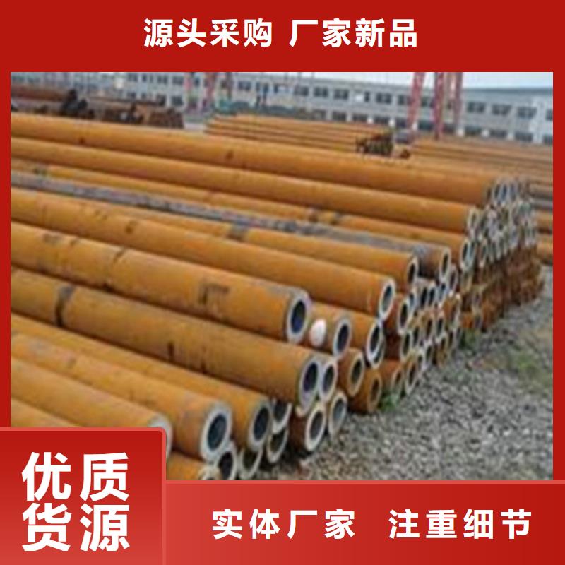 35号无缝管合金钢管切割报价