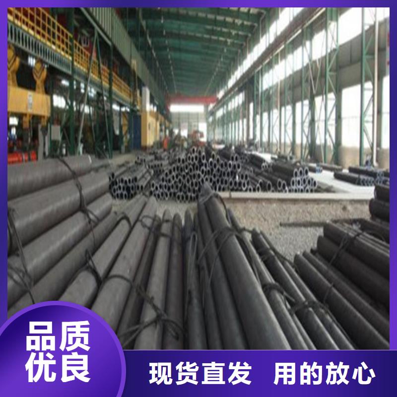 R780无缝管厚壁无缝管切割定尺管件