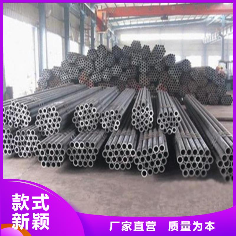 无缝钢管的规格及壁厚、无缝钢管的规格及壁厚厂家直销-库存充足