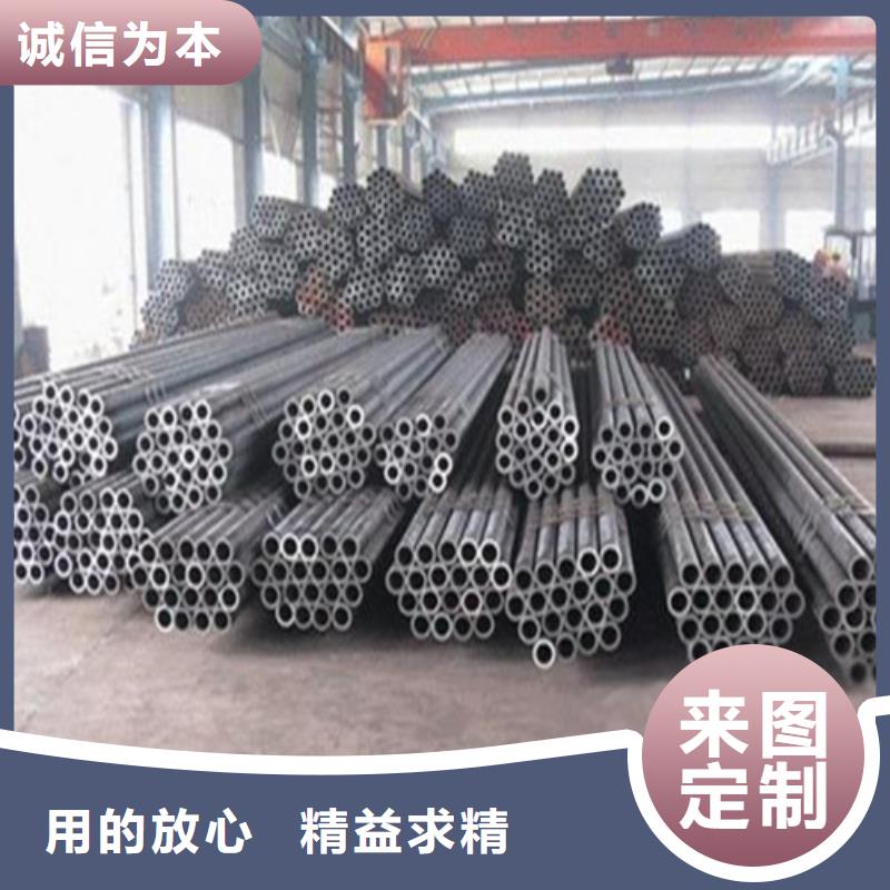 35号厚壁无缝管管线管定尺切割供应商