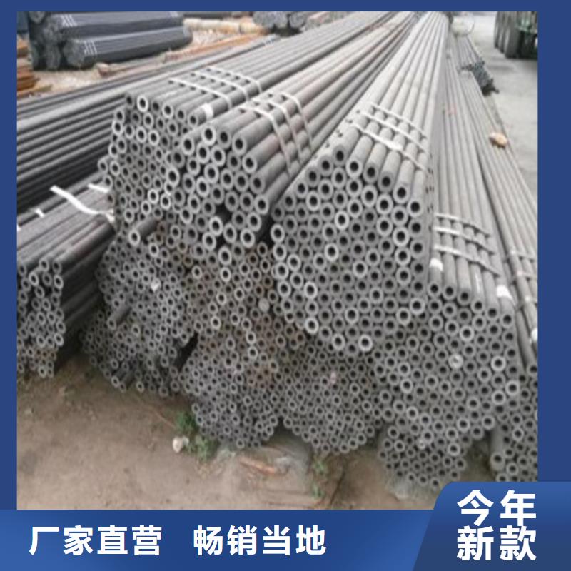 Q355无缝钢管精密无缝管加工厂