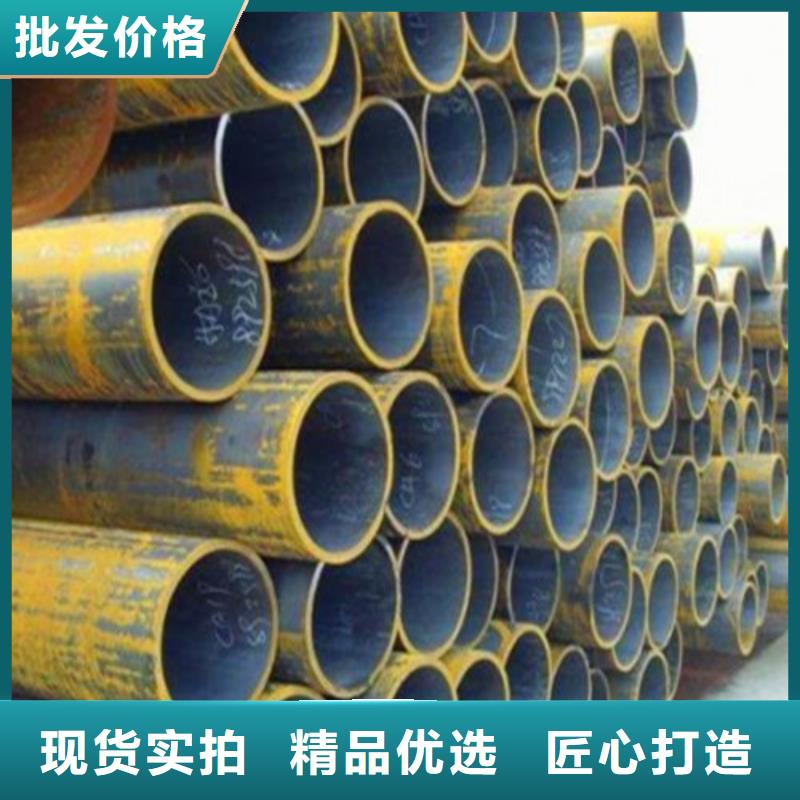20G钢管无缝钢管专业方矩管加工厂