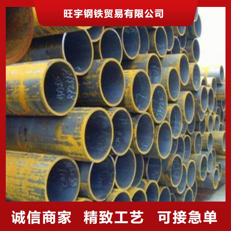 无缝钢管规格型号尺寸大全畅销全国