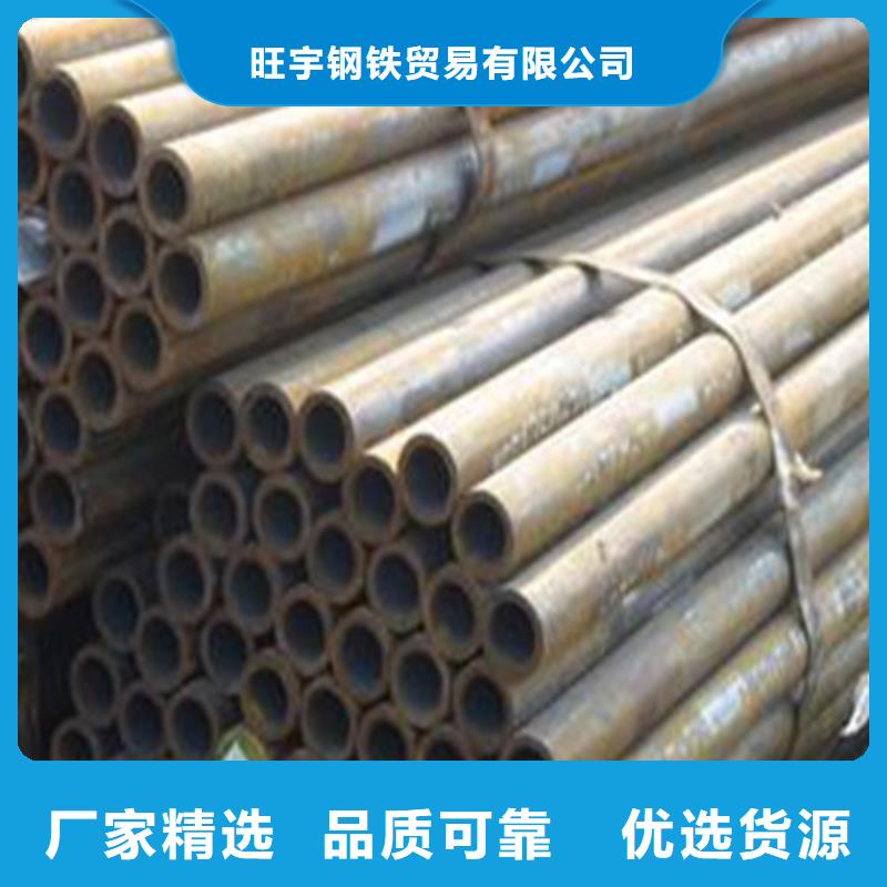 无缝钢管规格型号尺寸大全行业品牌厂家